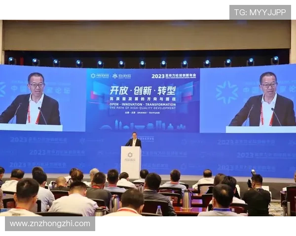 聚焦创新驱动与责任担当探寻当代企业家引领高质量发展的力量路径